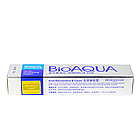 Крем для обличчя антиакне від прищів Bioaqua Removal Of Acne BQY0719, фото 5