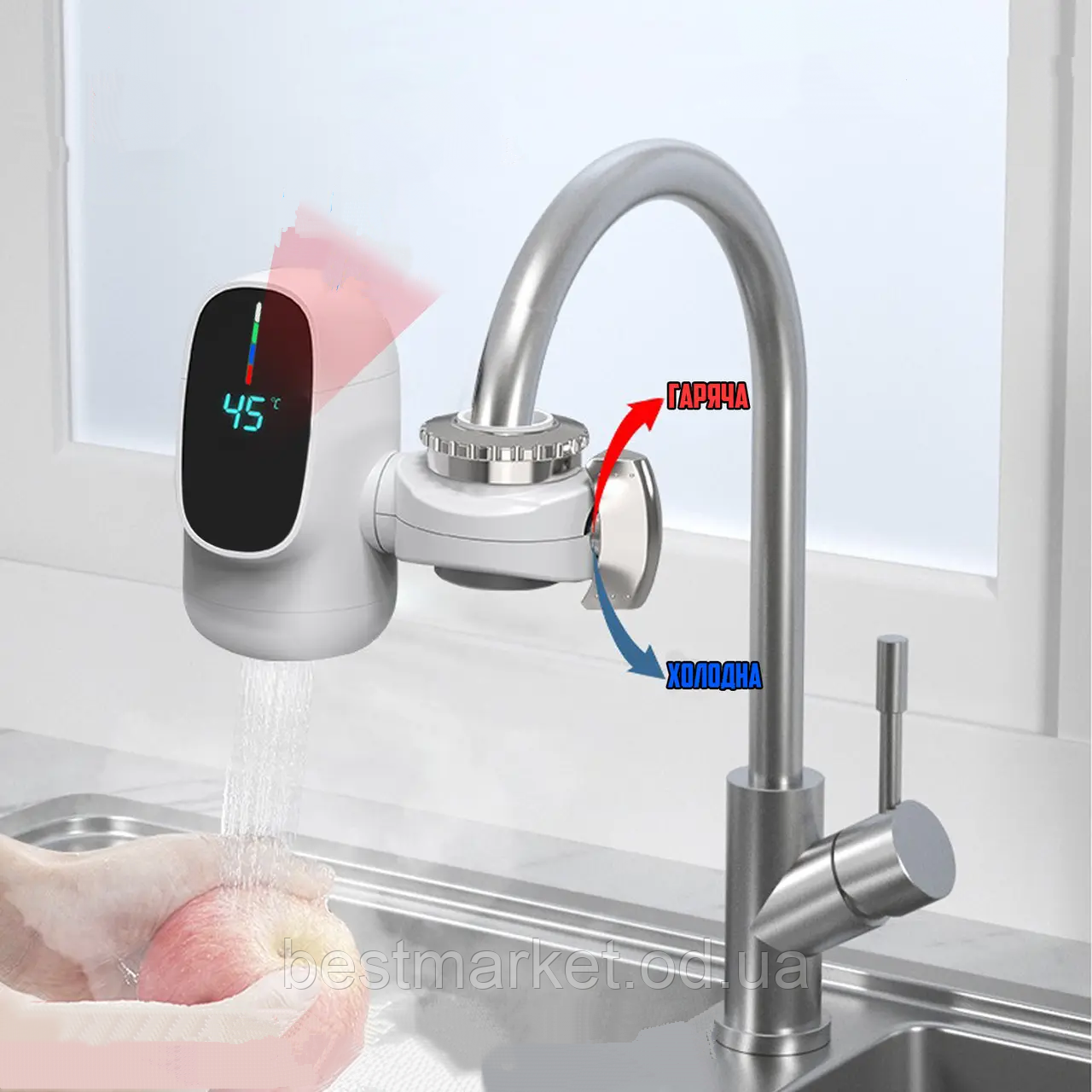 Проточний водонагрівач на кран з дисплеєм LCD Zoosen ZSW-010A (MAG-726), фото 1