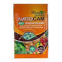 Прилипач ЛИПОСАМ Жива Земля 8 мл