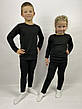 Термобілизна дитяча - штани для хлопчиків 4071, фото 2
