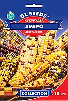 Кукурудза Амеро декоративна однорічна, пачка 10 шт.