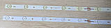 Світлодіодна лед підсвітка AL03-0053528S3 D1S0070 і AL03-0053528S2 D1S0071 для телевізора Saturn TV LED40P, фото 8