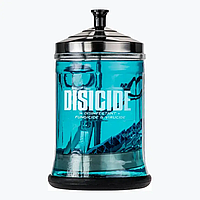Колба для дезинфекции инструментов Disicide Medium Glass Jar 750 ml (D720018)