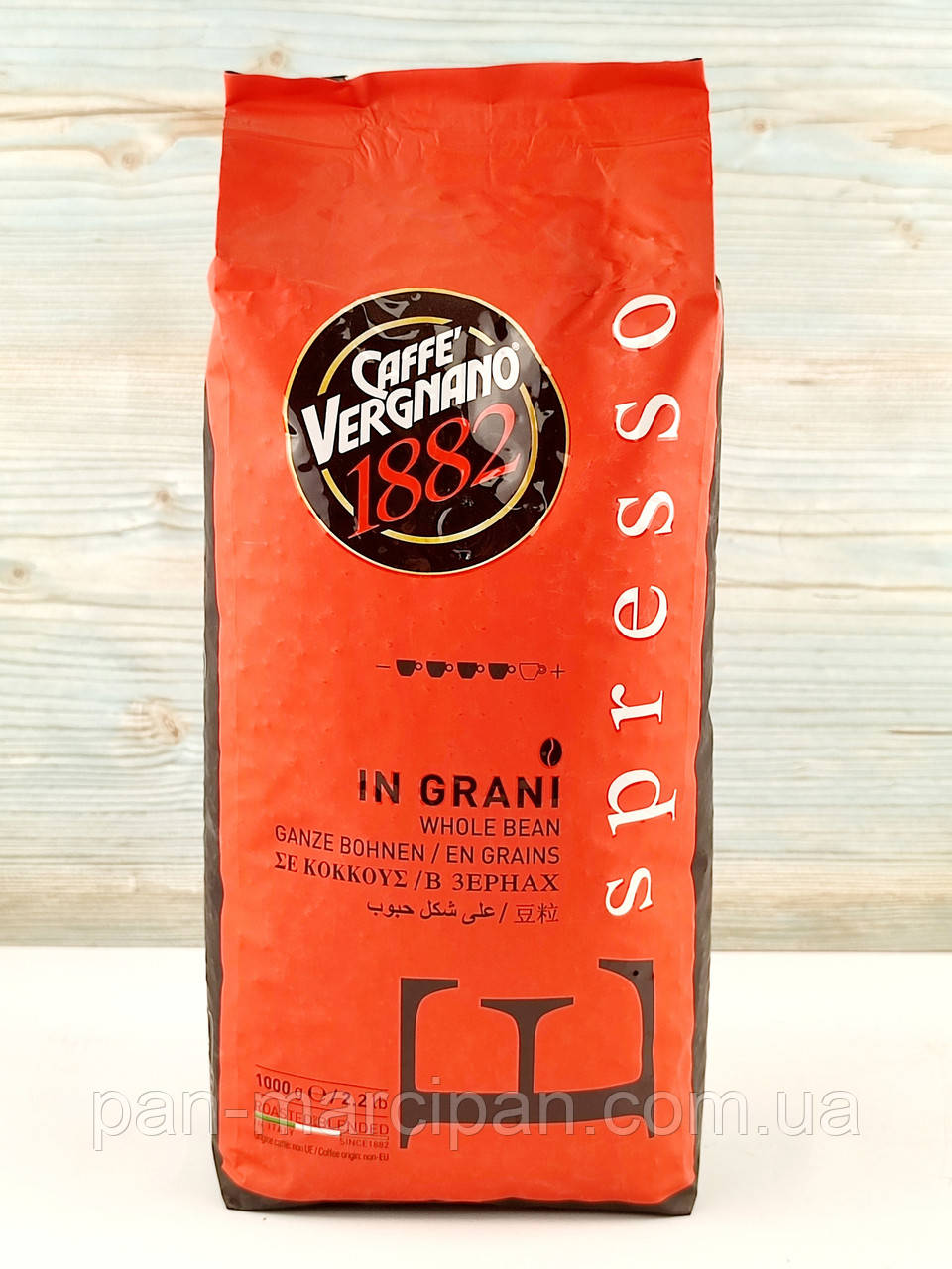 Кава зернова Caffe Vergnano 1882 Espresso 1 кг Італія