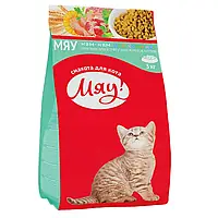 Няв! повнораціональний сухий корм для кошенят до 12 місяців