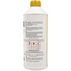 Sato TECH G11 жовтий, 1,5 л (G1101Y) концентрат антифризу, фото 2