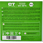 QT MEG Standard G11 зелений -30 °C, 10 л (QT5523010) готовий антифриз, фото 4
