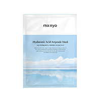 Маска тканевая для увлажнения кожи Manyo Hyaluronic Acid Ampoule Mask 1 ea