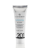 Histomer Formula 201 Exfoliating Gel Mask - Гель-маска ексфоліант 75ml