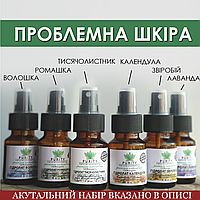 Набір гідролатів для проблемної шкіри/ дерматитах (6 шт)
