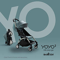 Babyzen - створена для подорожей