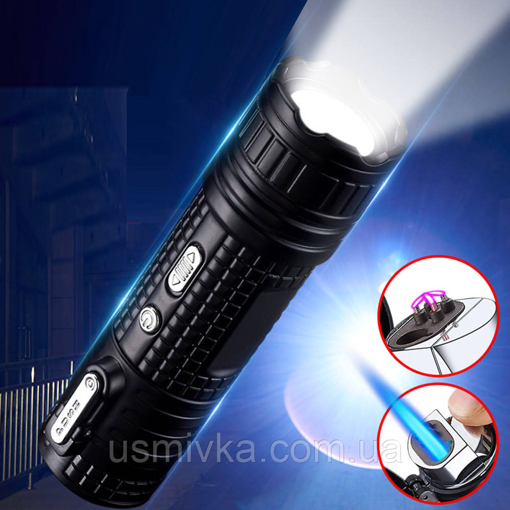 Запальничка usb + турбо + ліхтарик Wellandt у подарунковому пакованні US-698