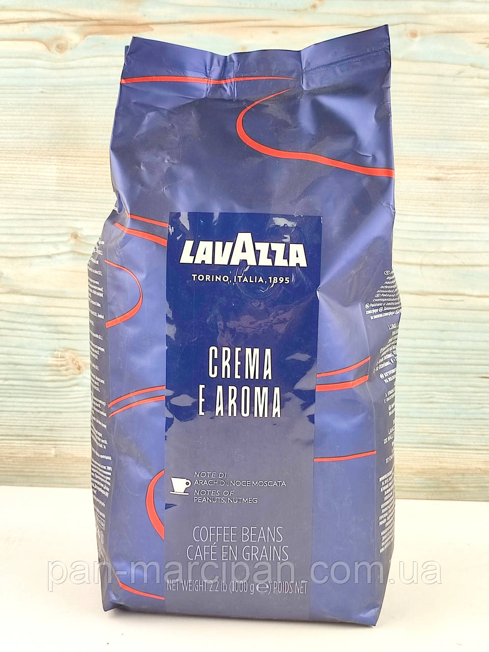Кава зернова Lavazza Crema e Aroma (blue) 1 кг Італія, фото 1