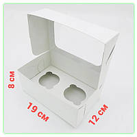 Коробка біла для капкейків 2 шт. з вікном 190*120*80 мм, пачка з крейдованого картону (10 шт./пач.)Korob (1)