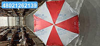 Зонт для пикника, рыбалки 1,8м (пляжный) ax-797 UA56