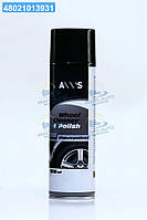 Очисник колісних дисків 500ml  VSB-073 UA46