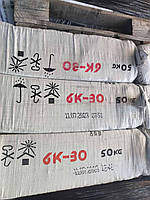 Азбест хризотиловий 6К-30