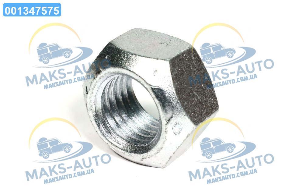 Гайка стопорна 1-8 (803-030C/803-316C/803-038C/G10396/S.1039/803-031C/803-168C/14H1048) (JD) K40018 UA56