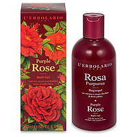 Пена для ванн-гель для душа L'Erbolario Пурпурная Роза 250 мл (2214010002680)