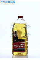 Шампунь з поліроллю концентрат 2000ml  VSB-079 UA46