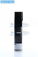 Фарба хром ефект 330ml VSB-076 UA46