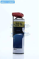 Мастило-спрей біле літієве (носик) +20 500ml  G-2014C-500 UA46