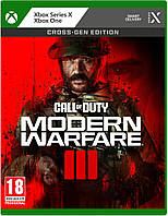 Games Software Call of Duty Modern Warfare III [BD disk] (Xbox) Technohub - Гарант Качества