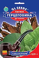 Тютюн для паління Герцеговина пізньостиглий, упаковка 0,25г