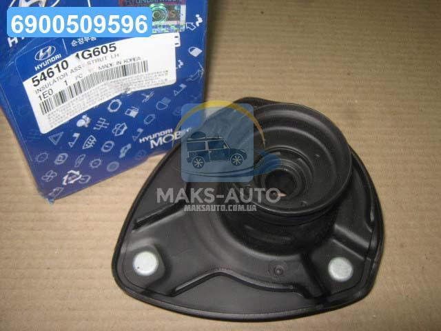 Опора амортизатору (вир-во Mobis) 546101G605 UA46
