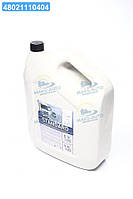 Рідина Adblue для систем SCR STANDARD (Каністра 10л) SCR 502095 UA46