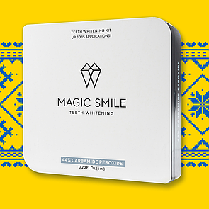 _КАРБАМІД 44% MAGIC SMILE! Набір для відбілювання зубів з рідким коффердам і рем.терапією