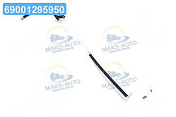 Трубка кондиціонера (вир-во SsangYong) 6618308217 UA56