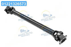 Вал карданний КАМАЗ 5320 мосту середн. L=982 STRONG (RIDER) 5320-2205011-02 UA46