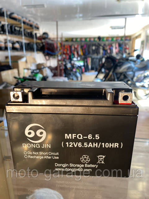 Аккумулятор Shineray XY200GY-6C,Geon dakar twincam 250,GNS 300