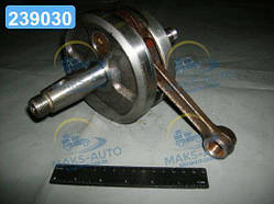 Вал колінчастий двигуна пускового ПД 10, П 350 (вир-во СНД) Д24С20-Б UA46