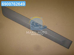 Молдинг дверей зад. пра. KIA RIO 10-11 (вир-во Mobis) 877321G600 UA56