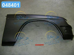 Крило ГАЗ 31029 передн. праве (вир-во ГАЗ) 31029-8403012-10 UA56