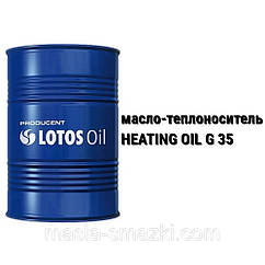 Lotos Heating Oil G 35 олива-теплоносій (температура до +280 °С) каністра 20 л