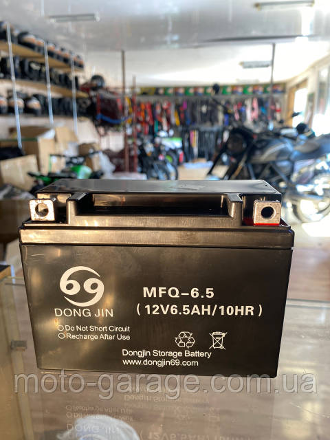 ***K*** Аккумулятор Senke SK 250GY-5, Geon X-Road 250,FORTE FT200GY