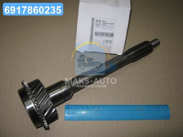 Купить Вал первичный КПП ГАЗ 3302 не в сб. (двс Cummins ISF 2,8), L ...