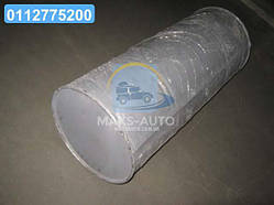 Глушник КамАЗ 4310  4310-1201010 UA46