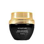 Крем для обличчя Venzen Niacinamide Hydrating поживний та зволожуючий, фото 3