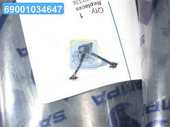 Вал приводний OPEL MOVANO / RENAULT TRAFIC (вир-во SKF) VKJC 1653 UA46