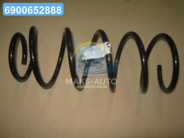 Пружина передня (вир-во GM) 96535002 UA56
