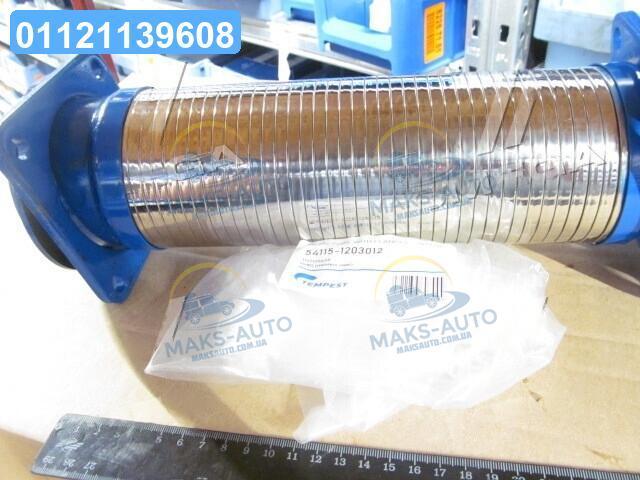Металорукав ЄВРО з фланцями в зб. нерж. (TEMPEST) 54115-1203012-04 UA46