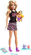 Лялька Barbie Skipper Babysitters (Барбі Скіппер няня з немовлям) TM Mattel арт. GRP13, фото 5