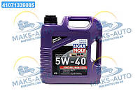 Олия моторна. Liqui Moly Synthoil High Tech 5W-40 (Канистра 4л) 1915/2194 UA56