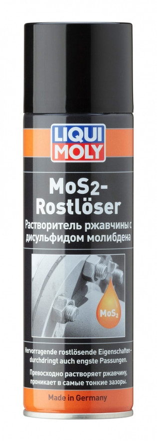 Розчинник іржі з дисульфідом молібдену Liqui Moly MoS2-Rostloser