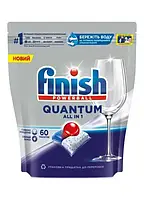 Таблетки для посудомийної машини Finish Quantum (60 шт.