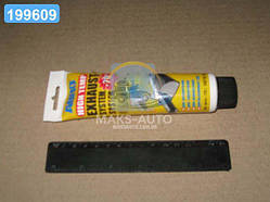 Цемент глушника 170гр ABRO ES-332 UA56